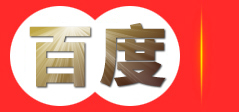 重庆千年旅游策划有限公司